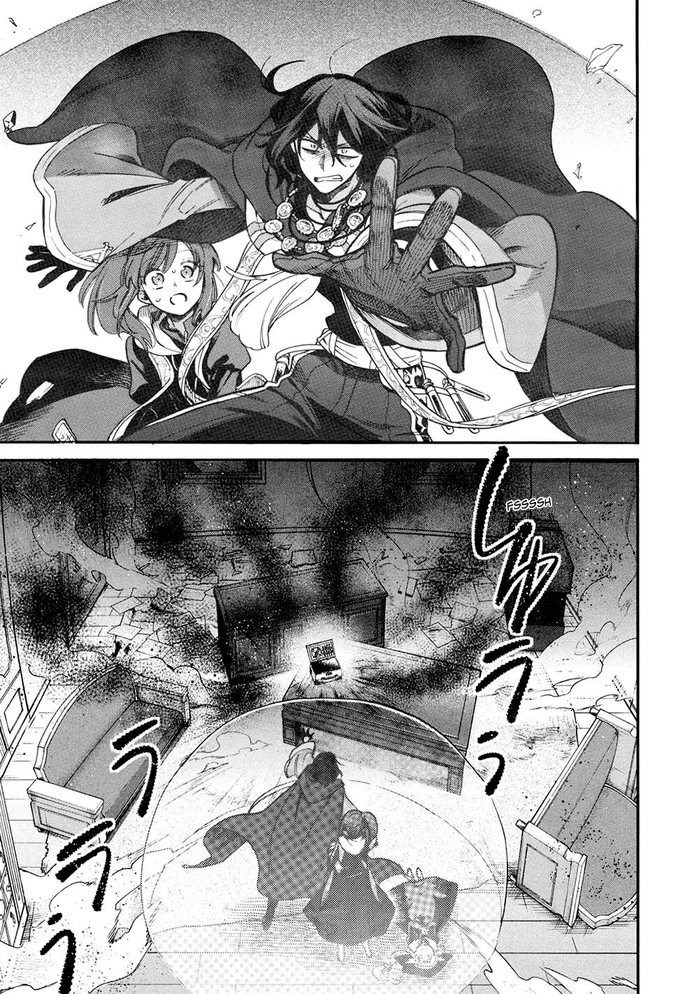 A Villain's Dilemma: How to Not Meddle too Much with a Clumsy Holy Knight's Life Chapter 15 page 16 - Chapter 15: If Only Those Seeking Love Advice Would First Realize They’re in Love Before Asking for Help (2)