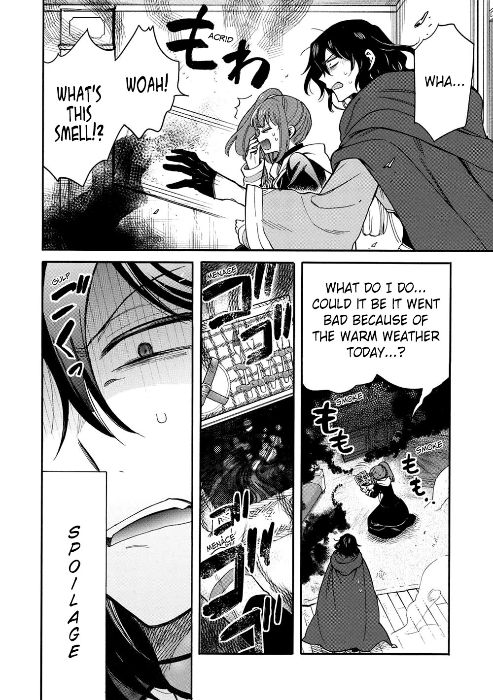 A Villain's Dilemma: How to Not Meddle too Much with a Clumsy Holy Knight's Life Chapter 15 page 17 - Chapter 15: If Only Those Seeking Love Advice Would First Realize They’re in Love Before Asking for Help (2)