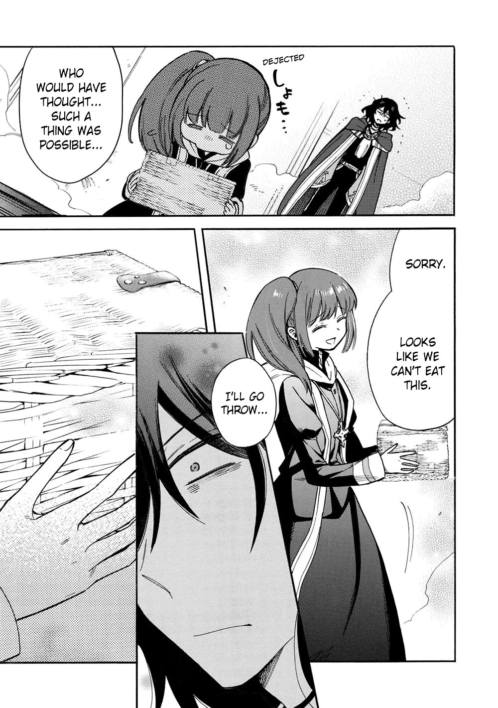 A Villain's Dilemma: How to Not Meddle too Much with a Clumsy Holy Knight's Life Chapter 15 page 20 - Chapter 15: If Only Those Seeking Love Advice Would First Realize They’re in Love Before Asking for Help (2)
