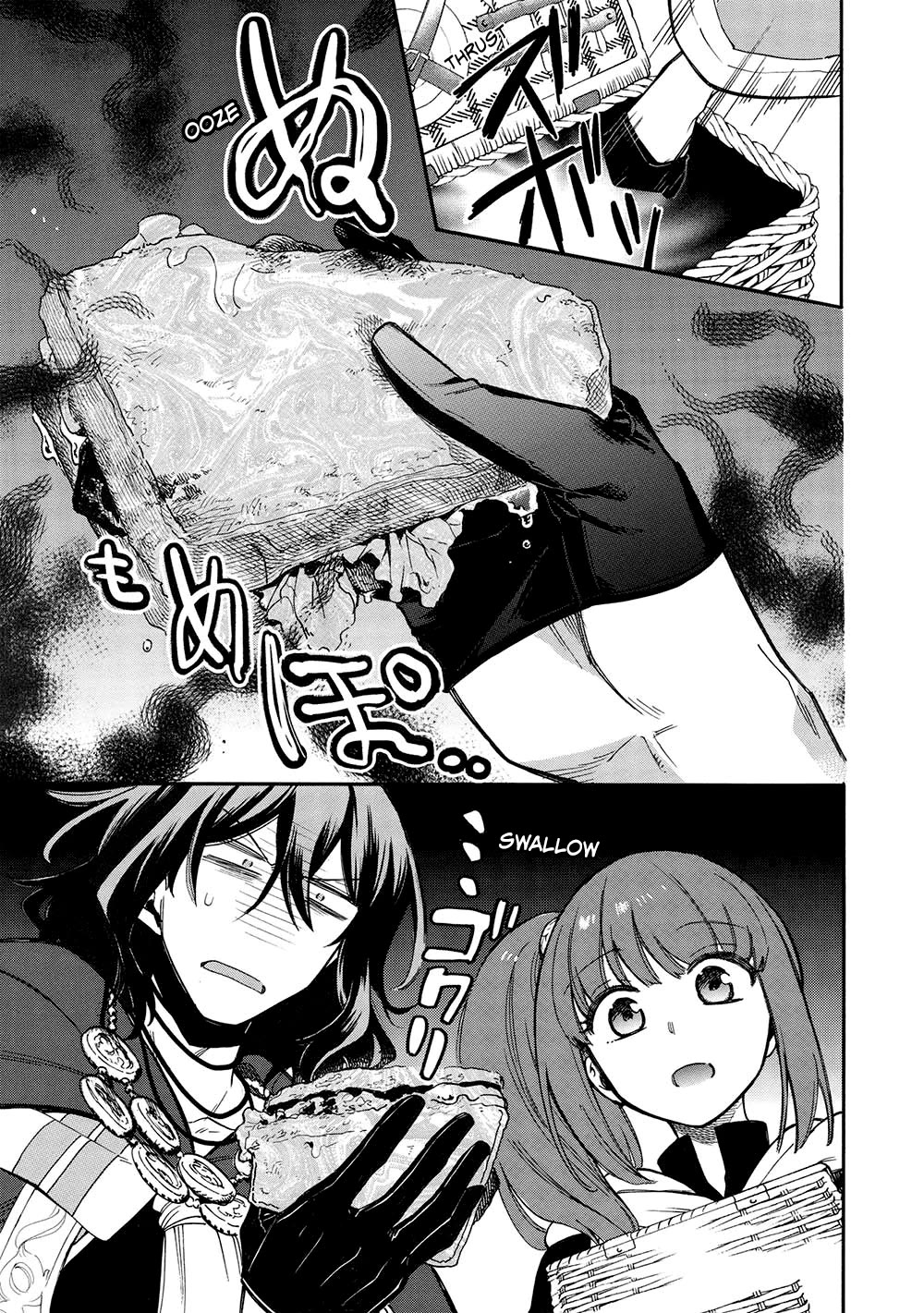 A Villain's Dilemma: How to Not Meddle too Much with a Clumsy Holy Knight's Life Chapter 15 page 22 - Chapter 15: If Only Those Seeking Love Advice Would First Realize They’re in Love Before Asking for Help (2)