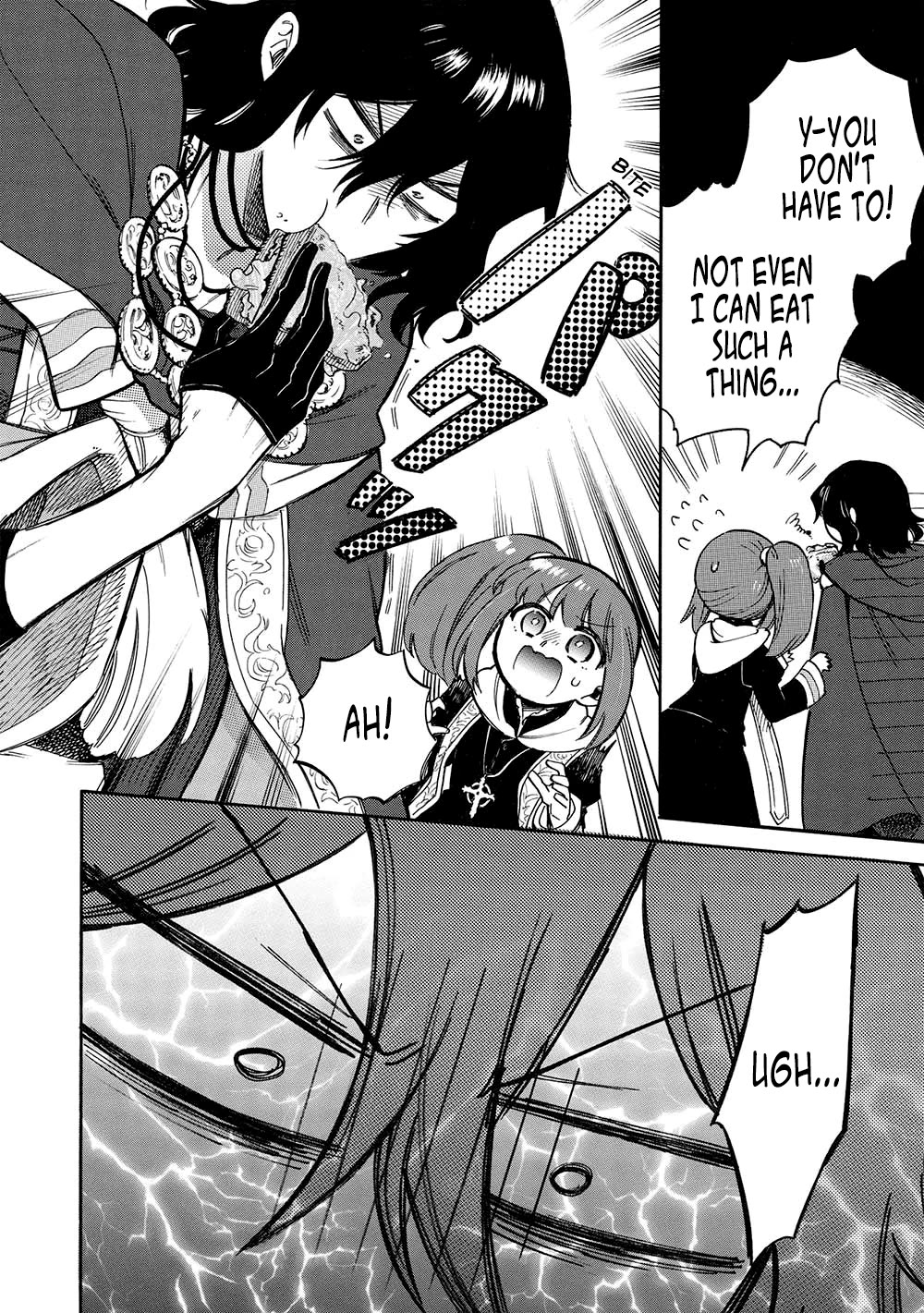 A Villain's Dilemma: How to Not Meddle too Much with a Clumsy Holy Knight's Life Chapter 15 page 23 - Chapter 15: If Only Those Seeking Love Advice Would First Realize They’re in Love Before Asking for Help (2)