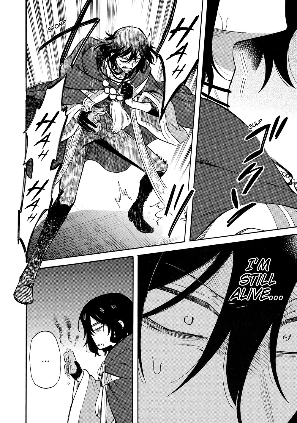 A Villain's Dilemma: How to Not Meddle too Much with a Clumsy Holy Knight's Life Chapter 15 page 25 - Chapter 15: If Only Those Seeking Love Advice Would First Realize They’re in Love Before Asking for Help (2)