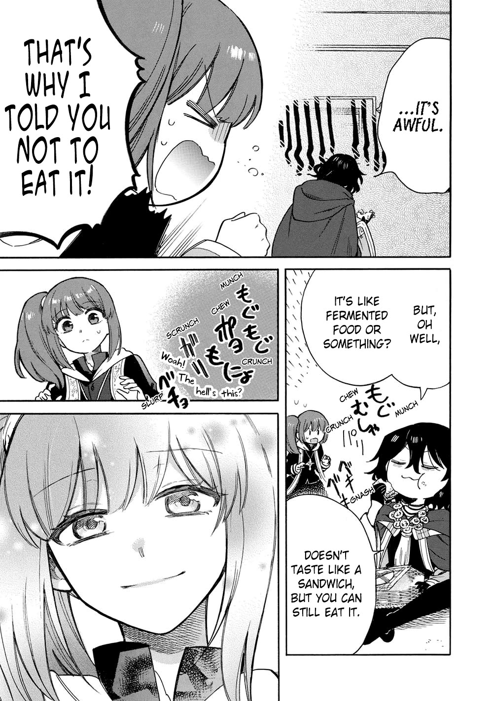 A Villain's Dilemma: How to Not Meddle too Much with a Clumsy Holy Knight's Life Chapter 15 page 26 - Chapter 15: If Only Those Seeking Love Advice Would First Realize They’re in Love Before Asking for Help (2)
