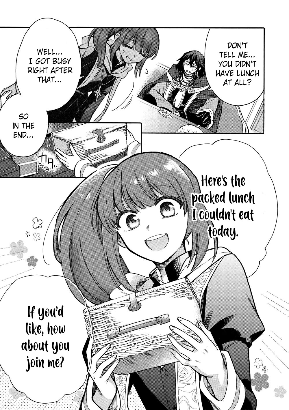 A Villain's Dilemma: How to Not Meddle too Much with a Clumsy Holy Knight's Life Chapter 15 page 8 - Chapter 15: If Only Those Seeking Love Advice Would First Realize They’re in Love Before Asking for Help (2)