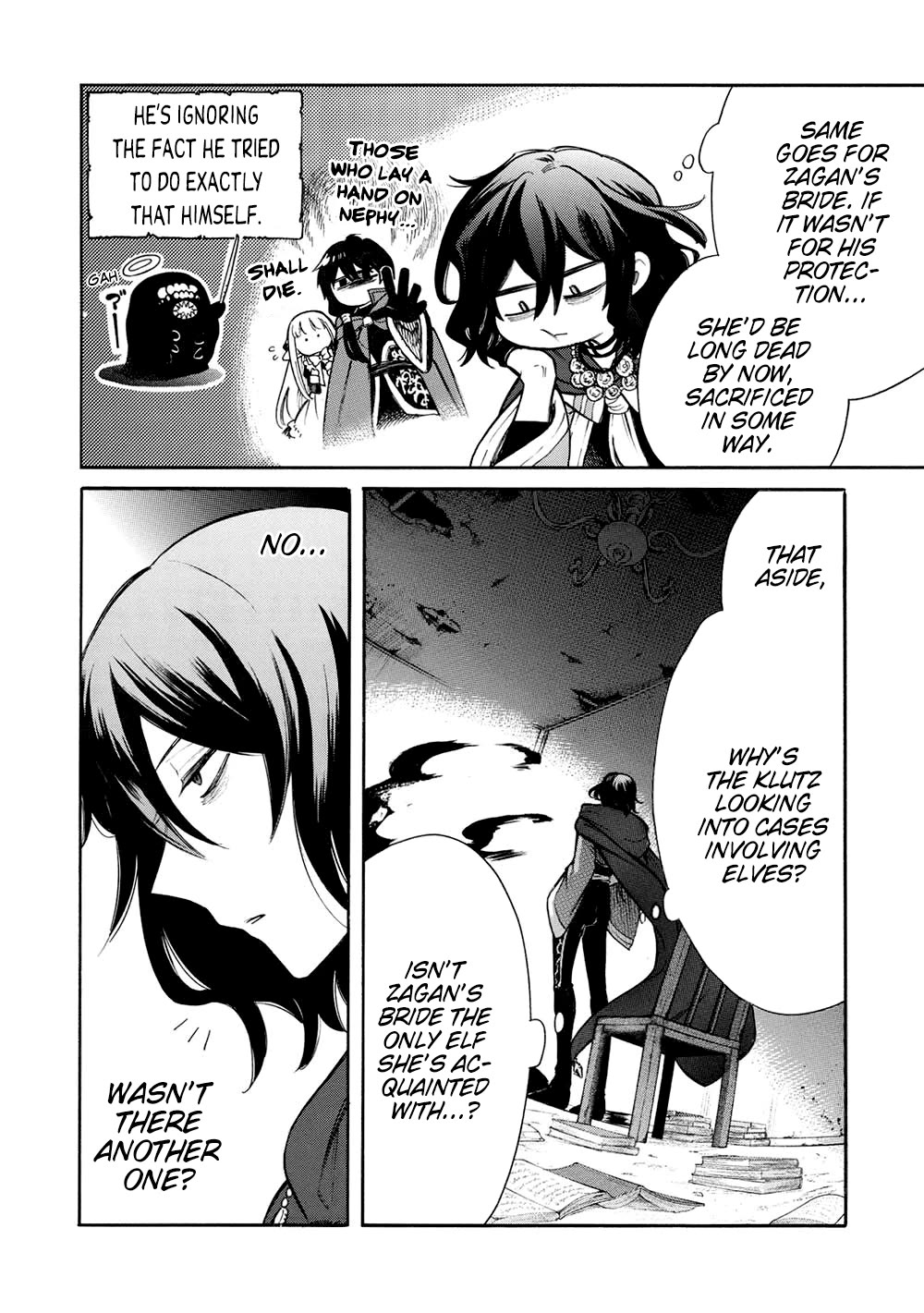 A Villain's Dilemma: How to Not Meddle too Much with a Clumsy Holy Knight's Life Chapter 16 page 11 - Chapter 16: If You Think About It, Better a Klutz Than an Idiot (1)