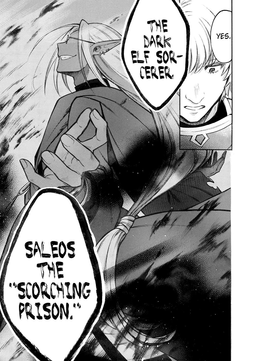 A Villain's Dilemma: How to Not Meddle too Much with a Clumsy Holy Knight's Life Chapter 16 page 16 - Chapter 16: If You Think About It, Better a Klutz Than an Idiot (1)