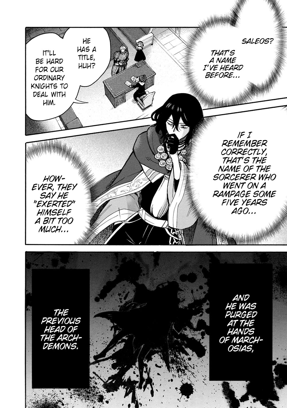 A Villain's Dilemma: How to Not Meddle too Much with a Clumsy Holy Knight's Life Chapter 16 page 17 - Chapter 16: If You Think About It, Better a Klutz Than an Idiot (1)
