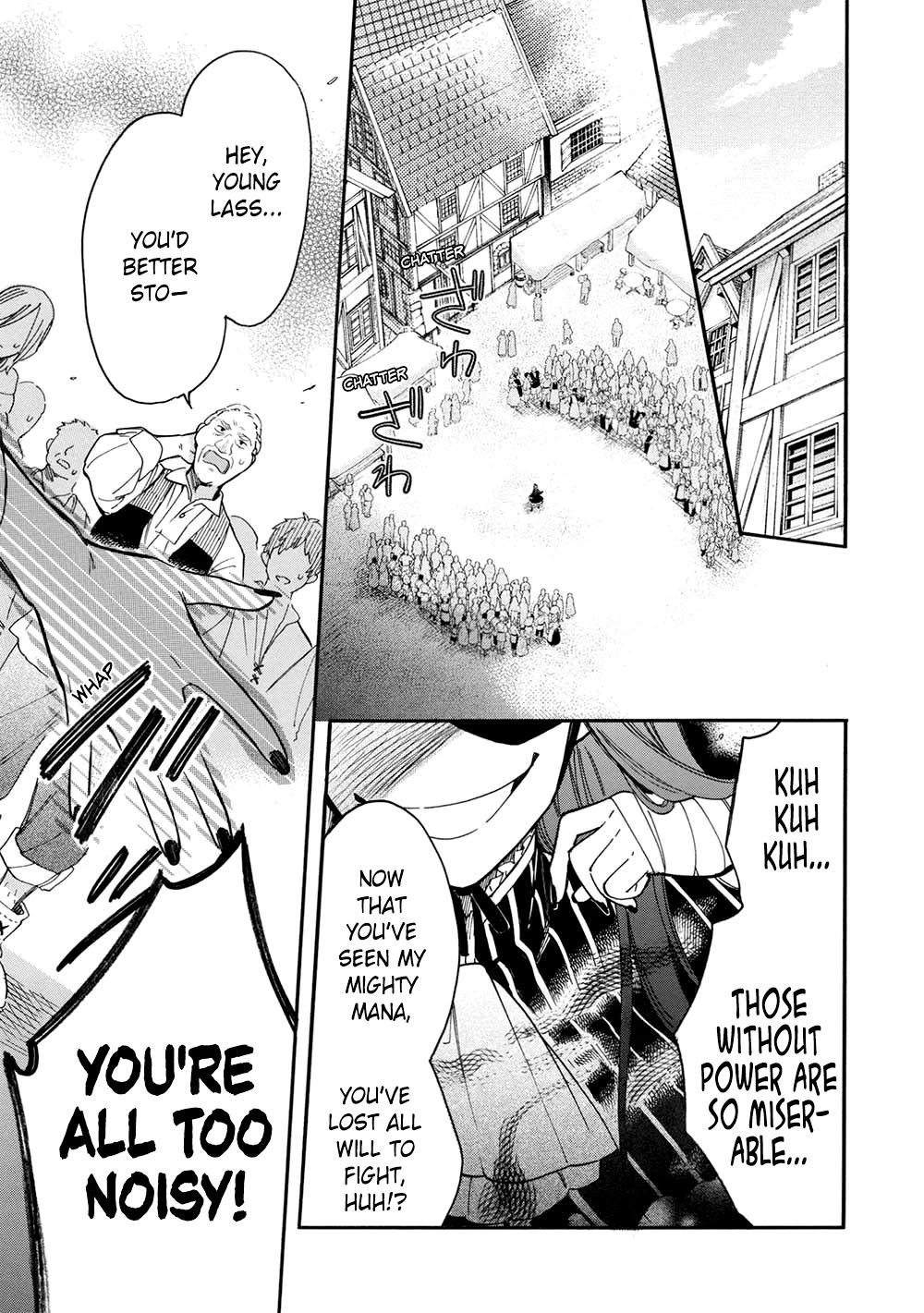 A Villain's Dilemma: How to Not Meddle too Much with a Clumsy Holy Knight's Life Chapter 16 page 20 - Chapter 16: If You Think About It, Better a Klutz Than an Idiot (1)