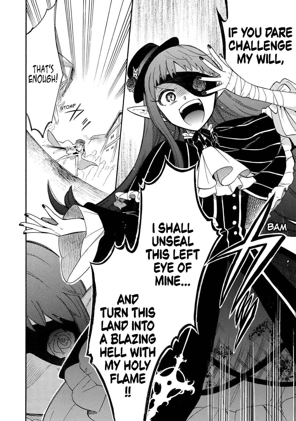 A Villain's Dilemma: How to Not Meddle too Much with a Clumsy Holy Knight's Life Chapter 16 page 21 - Chapter 16: If You Think About It, Better a Klutz Than an Idiot (1)
