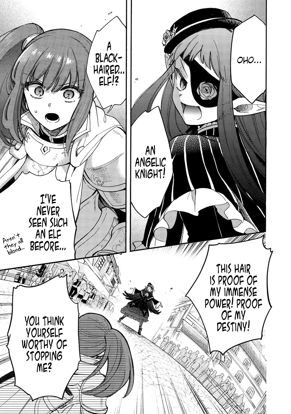 A Villain's Dilemma: How to Not Meddle too Much with a Clumsy Holy Knight's Life Chapter 16 page 22 - Chapter 16: If You Think About It, Better a Klutz Than an Idiot (1)