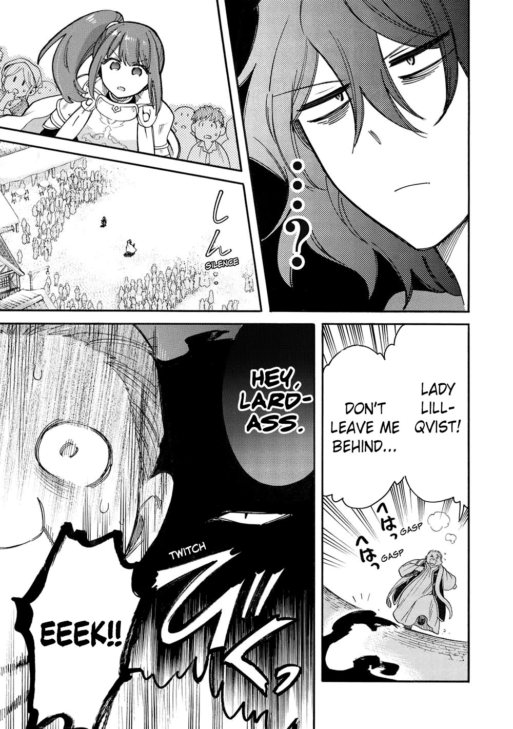 A Villain's Dilemma: How to Not Meddle too Much with a Clumsy Holy Knight's Life Chapter 16 page 24 - Chapter 16: If You Think About It, Better a Klutz Than an Idiot (1)