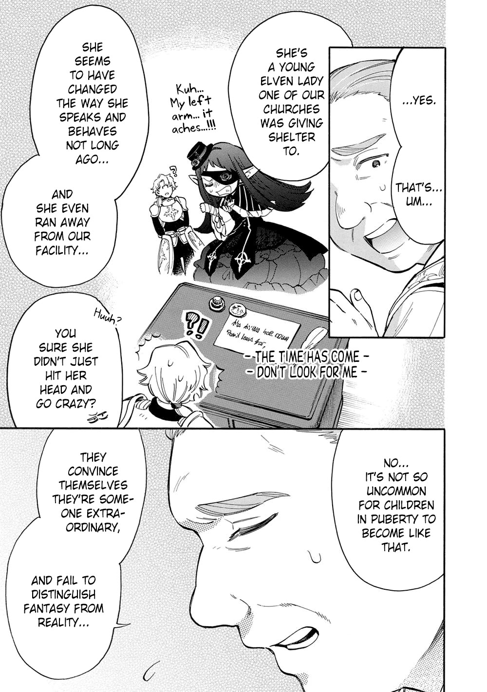 A Villain's Dilemma: How to Not Meddle too Much with a Clumsy Holy Knight's Life Chapter 16 page 26 - Chapter 16: If You Think About It, Better a Klutz Than an Idiot (1)