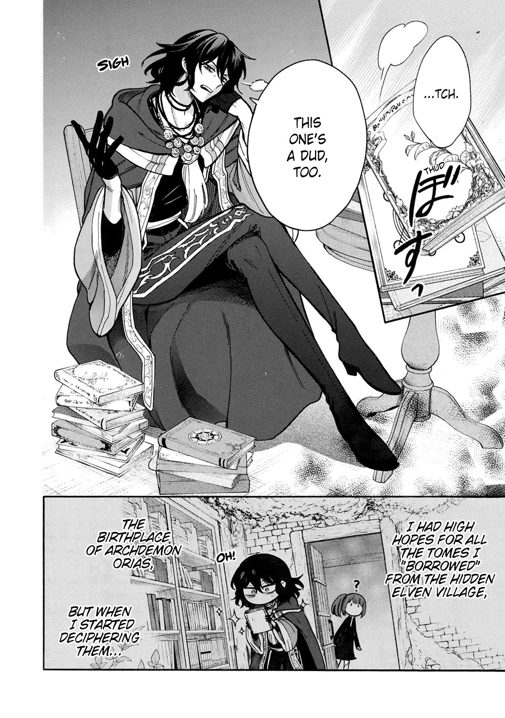 A Villain's Dilemma: How to Not Meddle too Much with a Clumsy Holy Knight's Life Chapter 16 page 3 - Chapter 16: If You Think About It, Better a Klutz Than an Idiot (1)