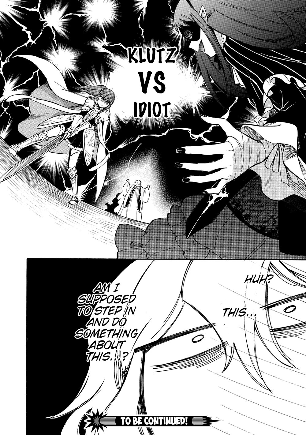 A Villain's Dilemma: How to Not Meddle too Much with a Clumsy Holy Knight's Life Chapter 16 page 33 - Chapter 16: If You Think About It, Better a Klutz Than an Idiot (1)