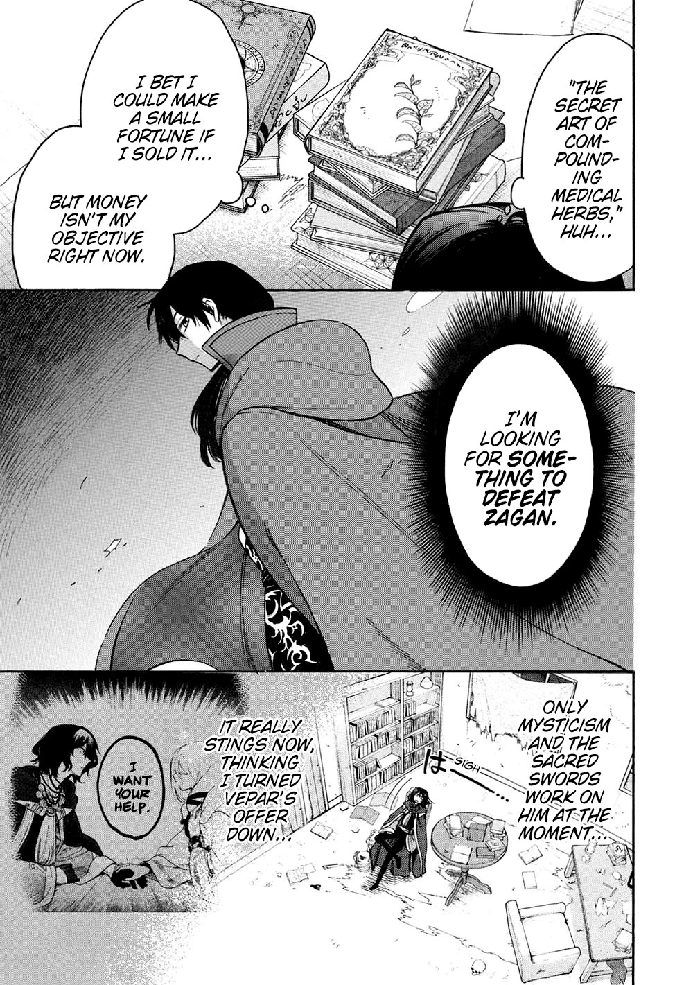 A Villain's Dilemma: How to Not Meddle too Much with a Clumsy Holy Knight's Life Chapter 16 page 4 - Chapter 16: If You Think About It, Better a Klutz Than an Idiot (1)