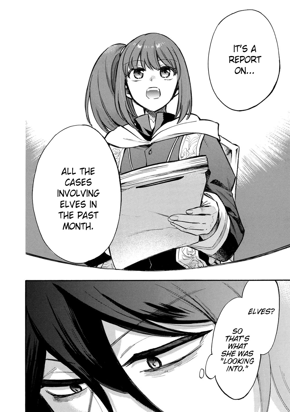 A Villain's Dilemma: How to Not Meddle too Much with a Clumsy Holy Knight's Life Chapter 16 page 7 - Chapter 16: If You Think About It, Better a Klutz Than an Idiot (1)