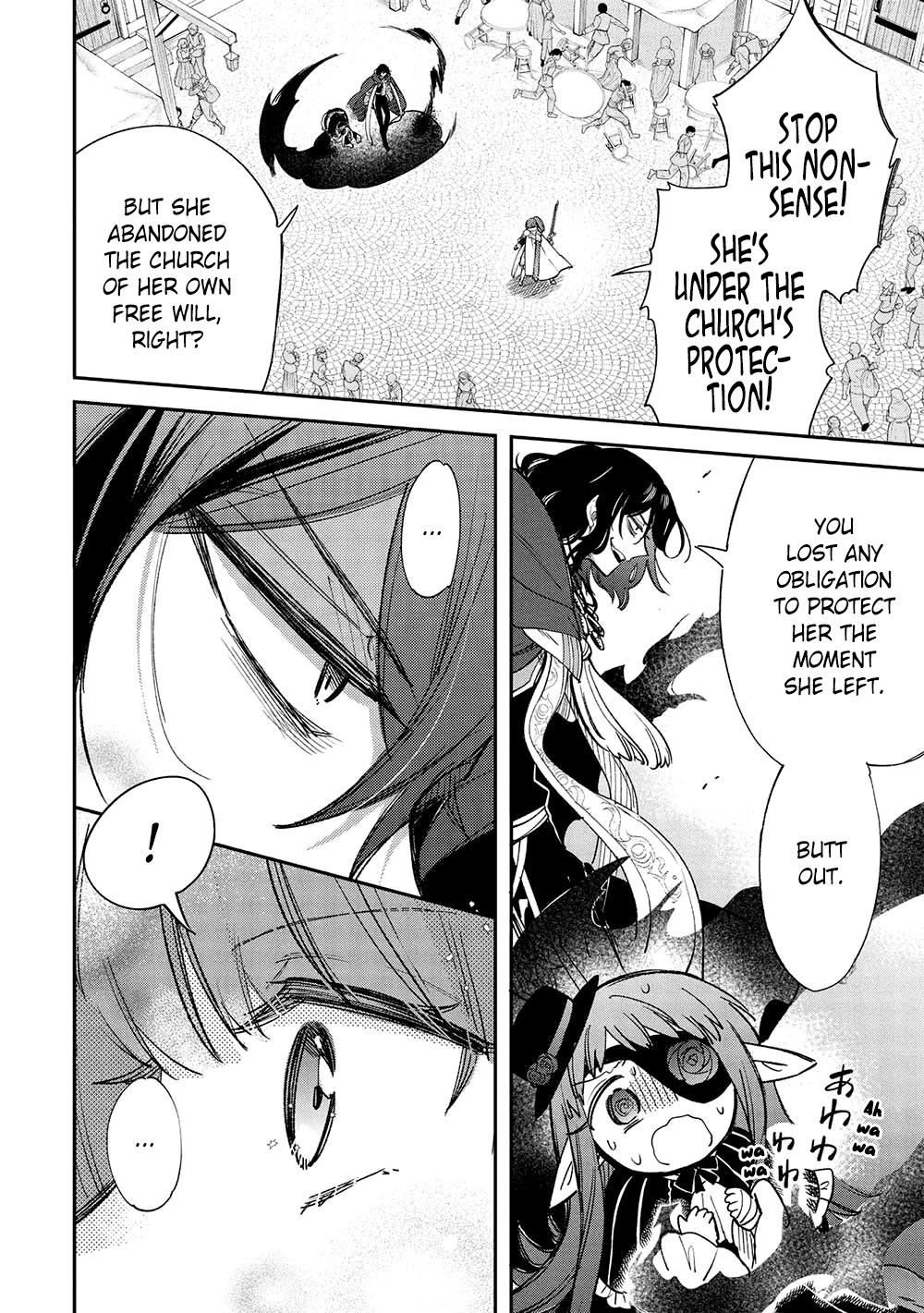 A Villain's Dilemma: How to Not Meddle too Much with a Clumsy Holy Knight's Life Chapter 17 page 11 - Chapter 17: If You Think About It, Better a Klutz Than an Idiot (2)