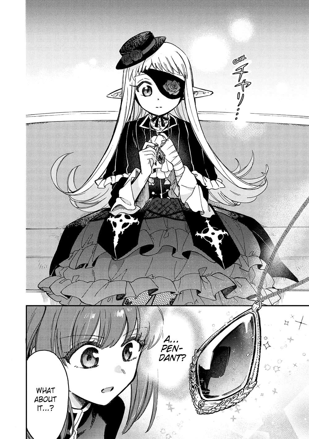 A Villain's Dilemma: How to Not Meddle too Much with a Clumsy Holy Knight's Life Chapter 17 page 31 - Chapter 17: If You Think About It, Better a Klutz Than an Idiot (2)