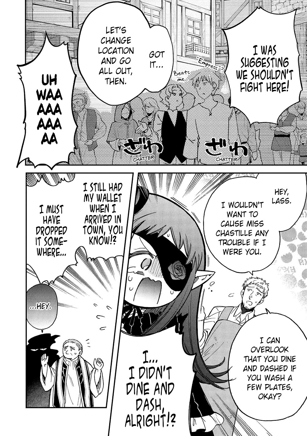 A Villain's Dilemma: How to Not Meddle too Much with a Clumsy Holy Knight's Life Chapter 17 page 5 - Chapter 17: If You Think About It, Better a Klutz Than an Idiot (2)
