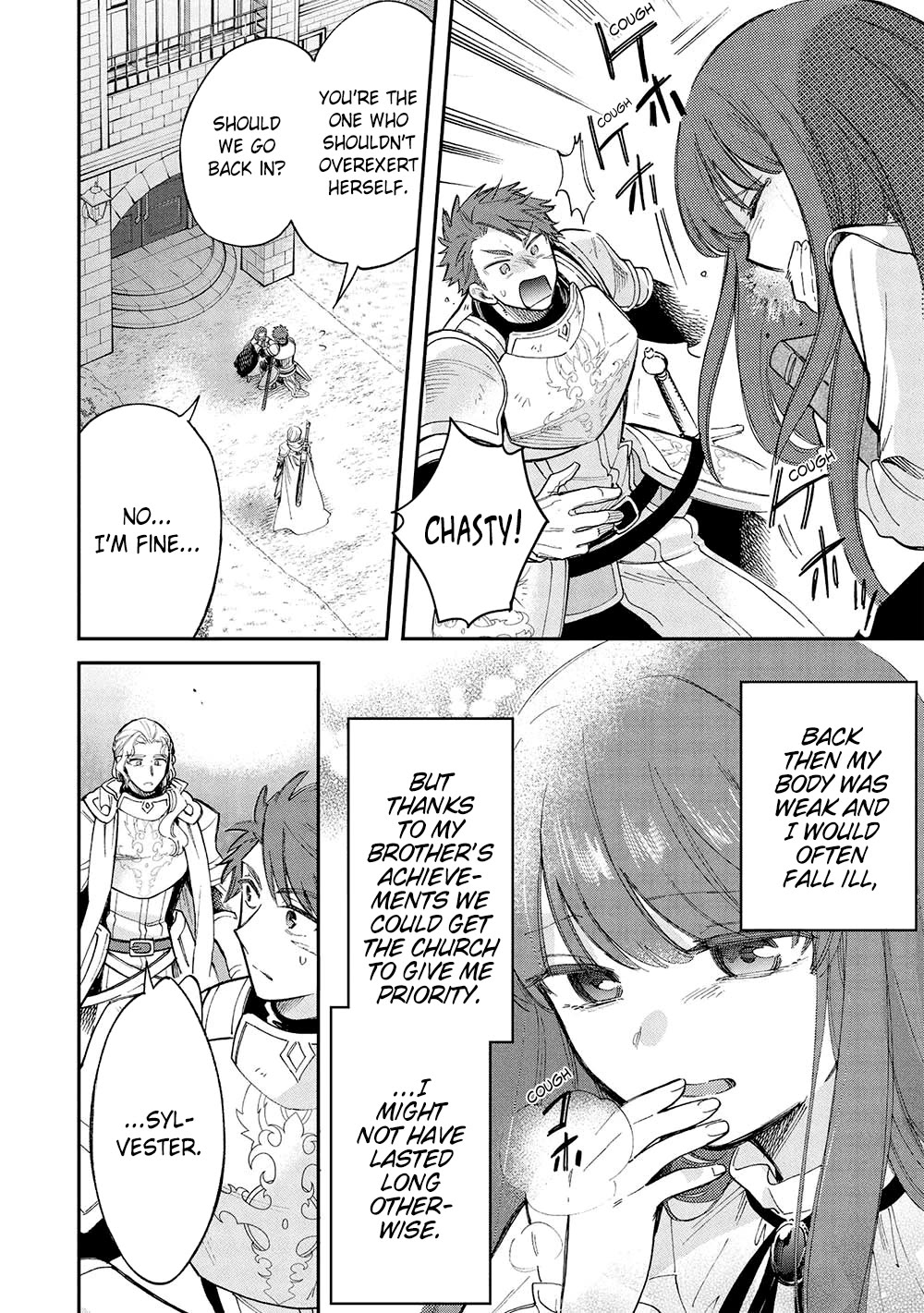 A Villain's Dilemma: How to Not Meddle too Much with a Clumsy Holy Knight's Life Chapter 18 page 11 - Chapter 18: It Seems That Clumsiness Is Both a Magnet and an Infectious Disease Among Angelic Knights (1)