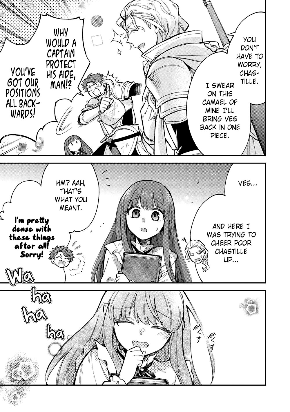 A Villain's Dilemma: How to Not Meddle too Much with a Clumsy Holy Knight's Life Chapter 18 page 18 - Chapter 18: It Seems That Clumsiness Is Both a Magnet and an Infectious Disease Among Angelic Knights (1)