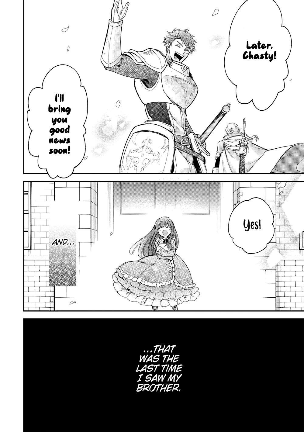 A Villain's Dilemma: How to Not Meddle too Much with a Clumsy Holy Knight's Life Chapter 18 page 19 - Chapter 18: It Seems That Clumsiness Is Both a Magnet and an Infectious Disease Among Angelic Knights (1)