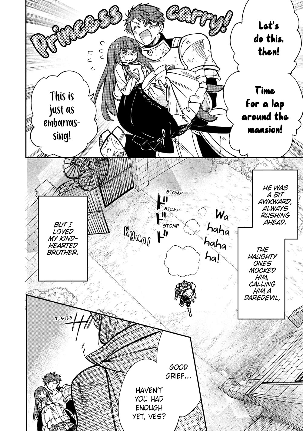 A Villain's Dilemma: How to Not Meddle too Much with a Clumsy Holy Knight's Life Chapter 18 page 5 - Chapter 18: It Seems That Clumsiness Is Both a Magnet and an Infectious Disease Among Angelic Knights (1)