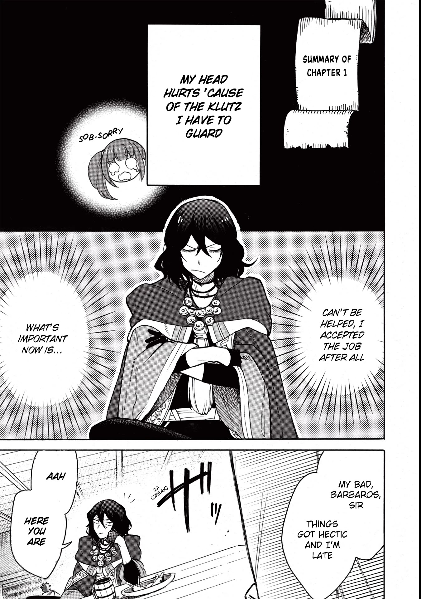 A Villain's Dilemma: How to Not Meddle too Much with a Clumsy Holy Knight's Life Chapter 2 page 2 - Chapter 2: They Say Your First Love Tastes Like Lemon, but the Clumsy Knight’s Tea Tasted Like Mud