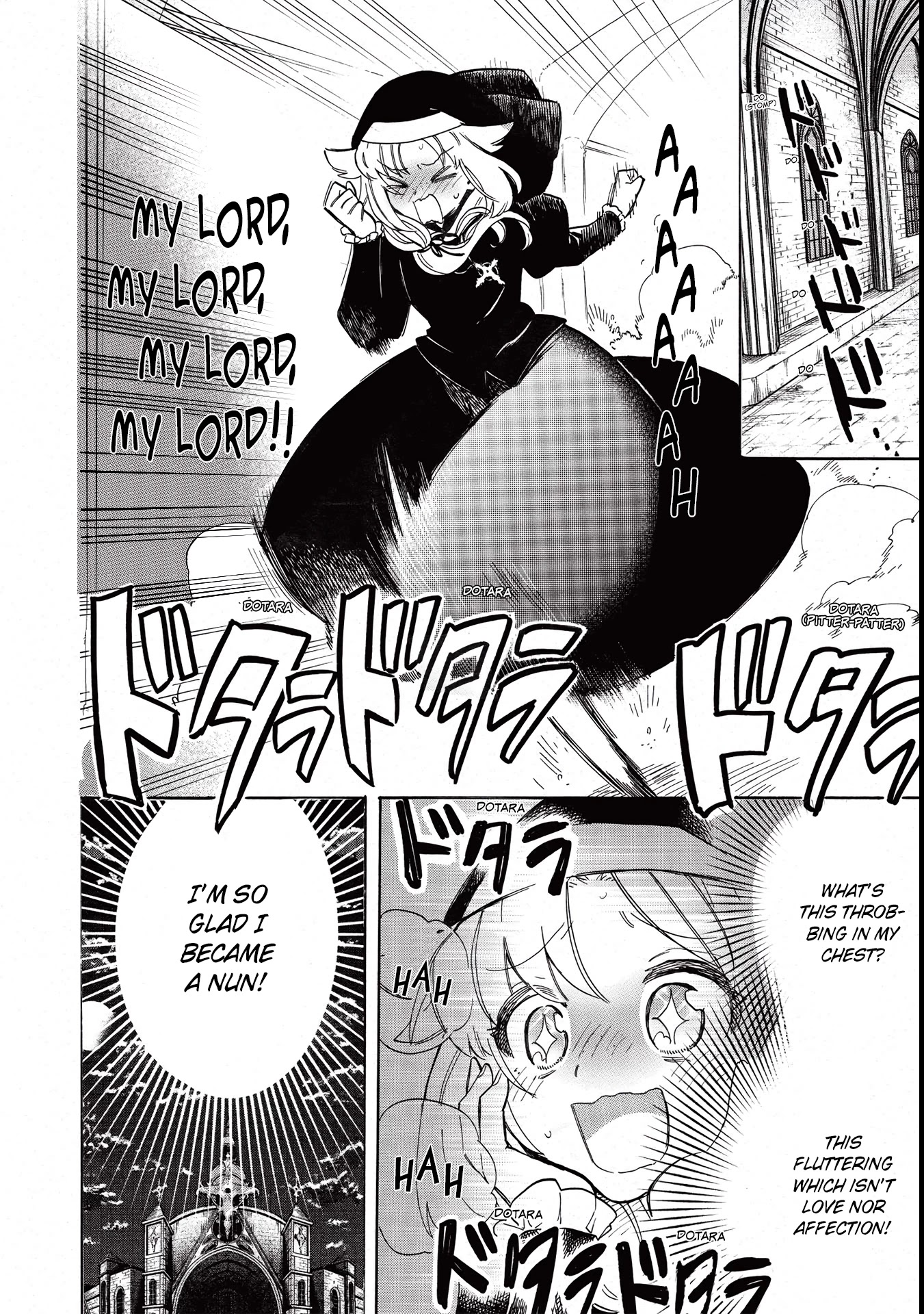 A Villain's Dilemma: How to Not Meddle too Much with a Clumsy Holy Knight's Life Chapter 2 page 21 - Chapter 2: They Say Your First Love Tastes Like Lemon, but the Clumsy Knight’s Tea Tasted Like Mud
