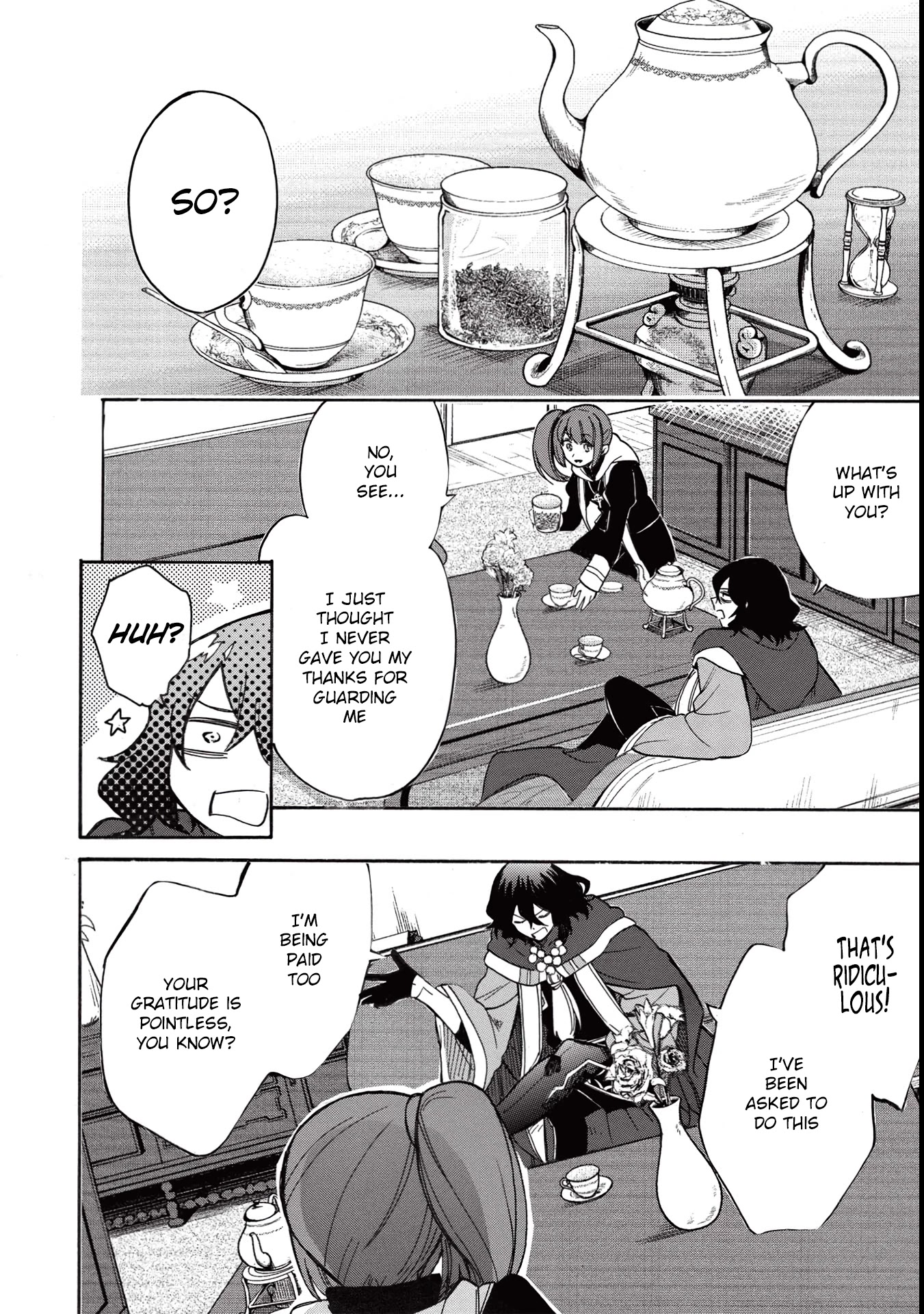 A Villain's Dilemma: How to Not Meddle too Much with a Clumsy Holy Knight's Life Chapter 2 page 23 - Chapter 2: They Say Your First Love Tastes Like Lemon, but the Clumsy Knight’s Tea Tasted Like Mud