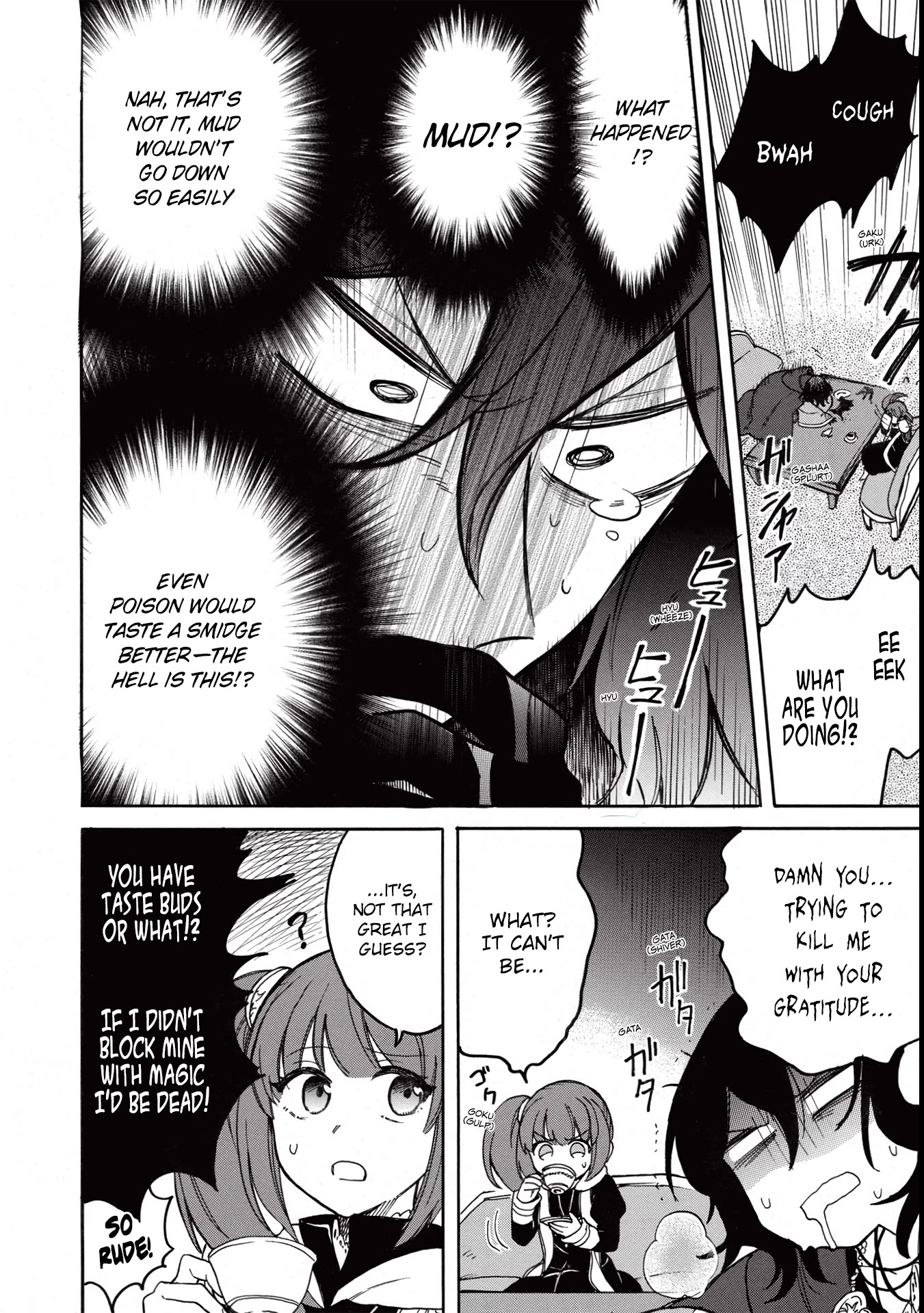 A Villain's Dilemma: How to Not Meddle too Much with a Clumsy Holy Knight's Life Chapter 2 page 27 - Chapter 2: They Say Your First Love Tastes Like Lemon, but the Clumsy Knight’s Tea Tasted Like Mud