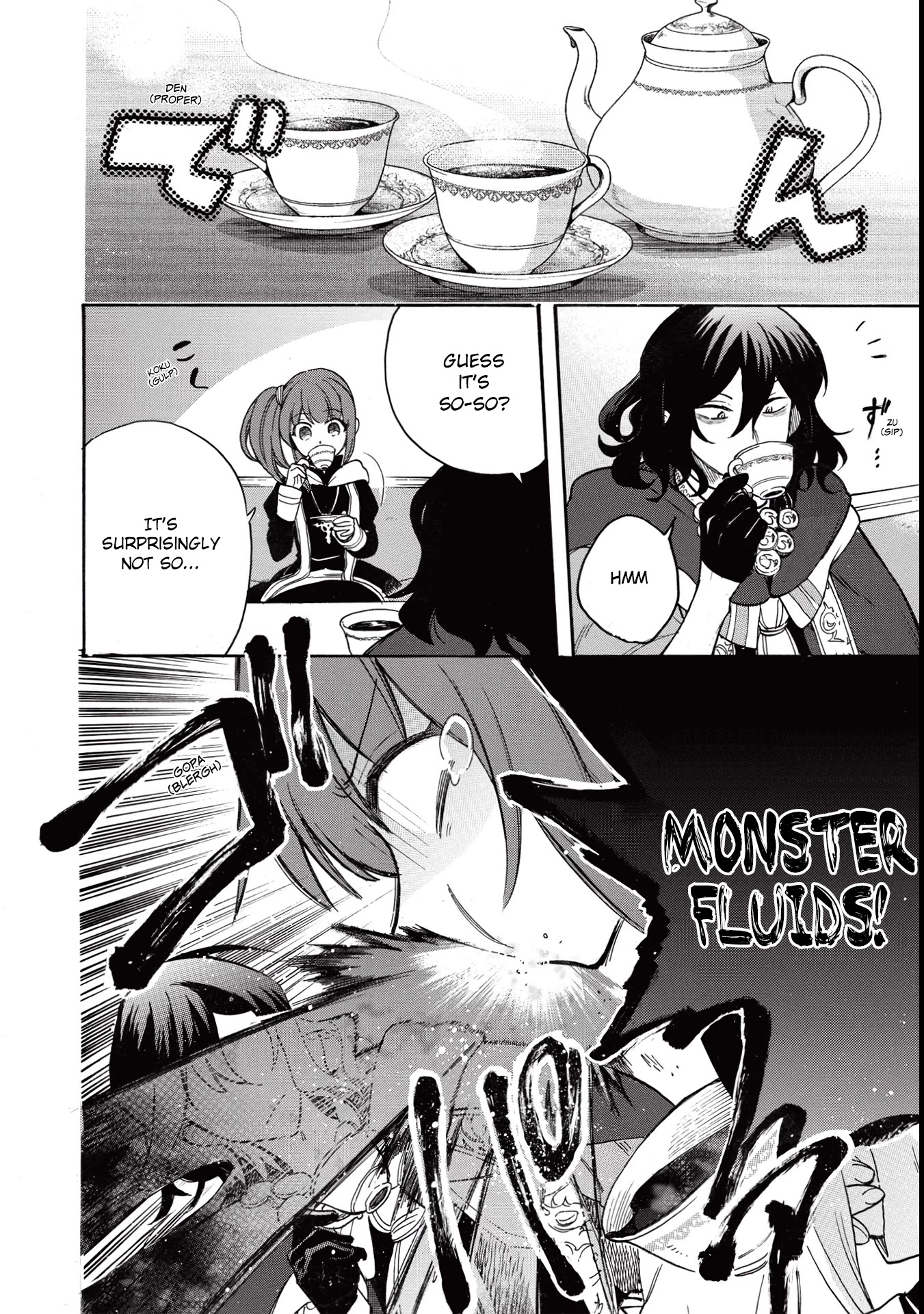 A Villain's Dilemma: How to Not Meddle too Much with a Clumsy Holy Knight's Life Chapter 2 page 29 - Chapter 2: They Say Your First Love Tastes Like Lemon, but the Clumsy Knight’s Tea Tasted Like Mud