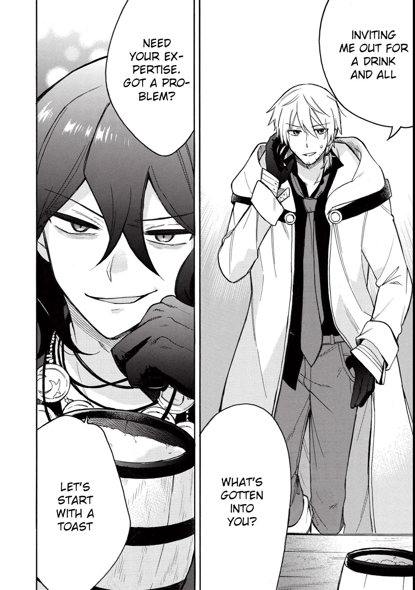 A Villain's Dilemma: How to Not Meddle too Much with a Clumsy Holy Knight's Life Chapter 2 page 3 - Chapter 2: They Say Your First Love Tastes Like Lemon, but the Clumsy Knight’s Tea Tasted Like Mud