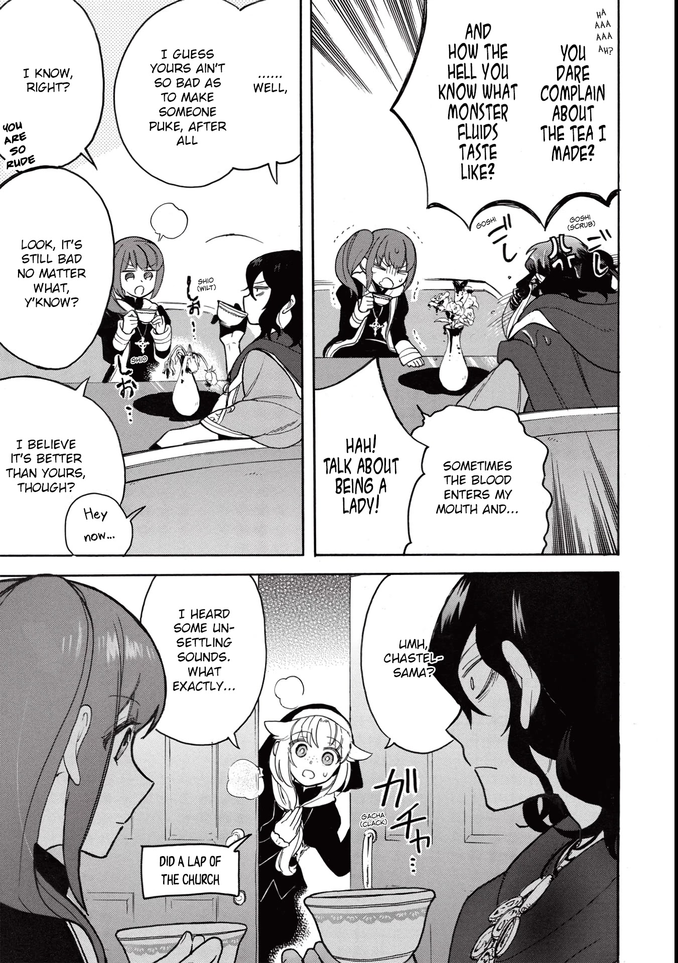 A Villain's Dilemma: How to Not Meddle too Much with a Clumsy Holy Knight's Life Chapter 2 page 30 - Chapter 2: They Say Your First Love Tastes Like Lemon, but the Clumsy Knight’s Tea Tasted Like Mud