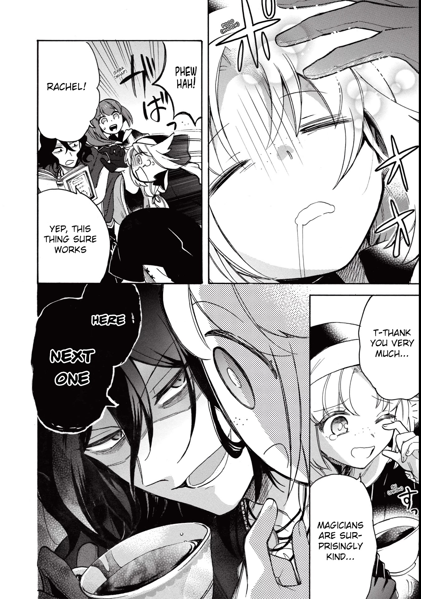 A Villain's Dilemma: How to Not Meddle too Much with a Clumsy Holy Knight's Life Chapter 2 page 33 - Chapter 2: They Say Your First Love Tastes Like Lemon, but the Clumsy Knight’s Tea Tasted Like Mud