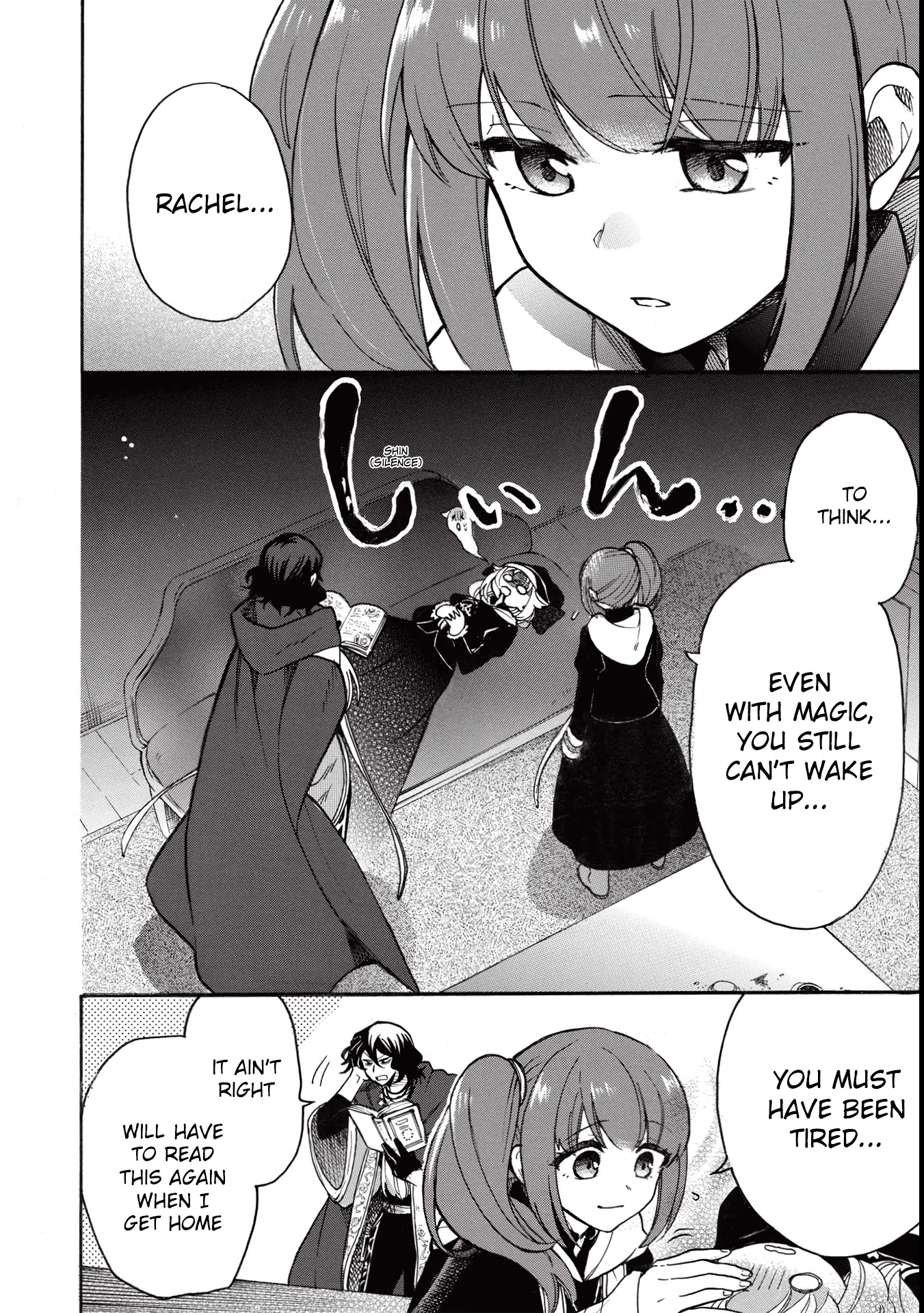 A Villain's Dilemma: How to Not Meddle too Much with a Clumsy Holy Knight's Life Chapter 2 page 35 - Chapter 2: They Say Your First Love Tastes Like Lemon, but the Clumsy Knight’s Tea Tasted Like Mud