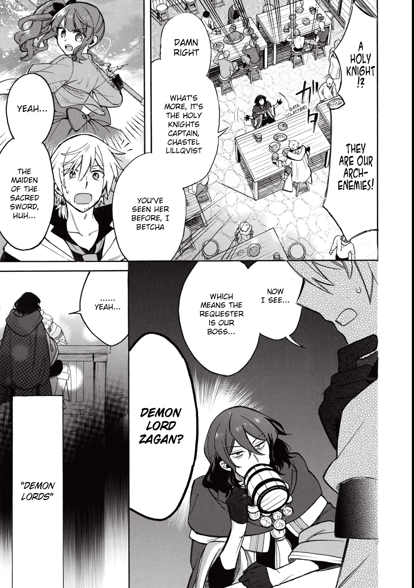 A Villain's Dilemma: How to Not Meddle too Much with a Clumsy Holy Knight's Life Chapter 2 page 6 - Chapter 2: They Say Your First Love Tastes Like Lemon, but the Clumsy Knight’s Tea Tasted Like Mud