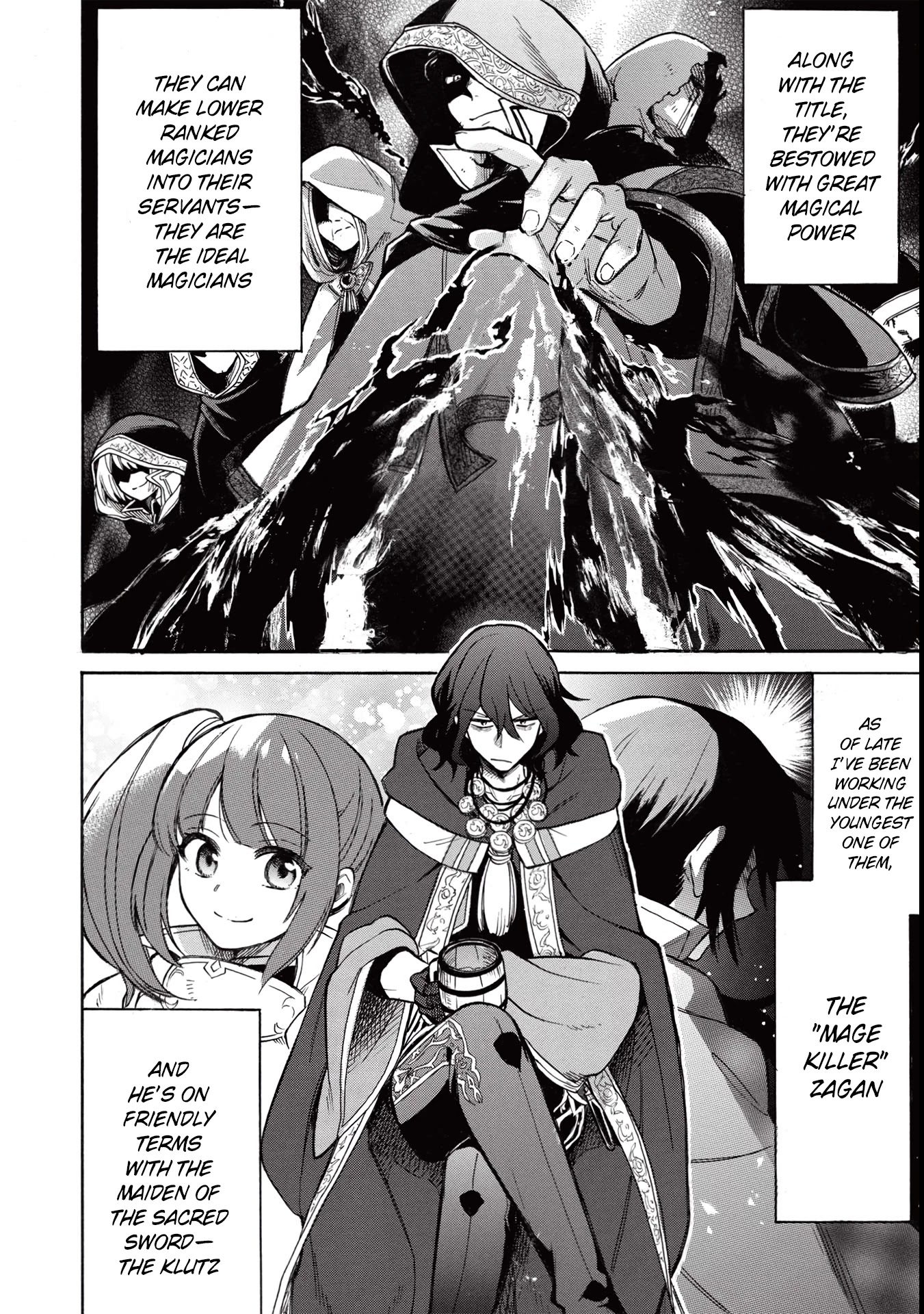 A Villain's Dilemma: How to Not Meddle too Much with a Clumsy Holy Knight's Life Chapter 2 page 7 - Chapter 2: They Say Your First Love Tastes Like Lemon, but the Clumsy Knight’s Tea Tasted Like Mud