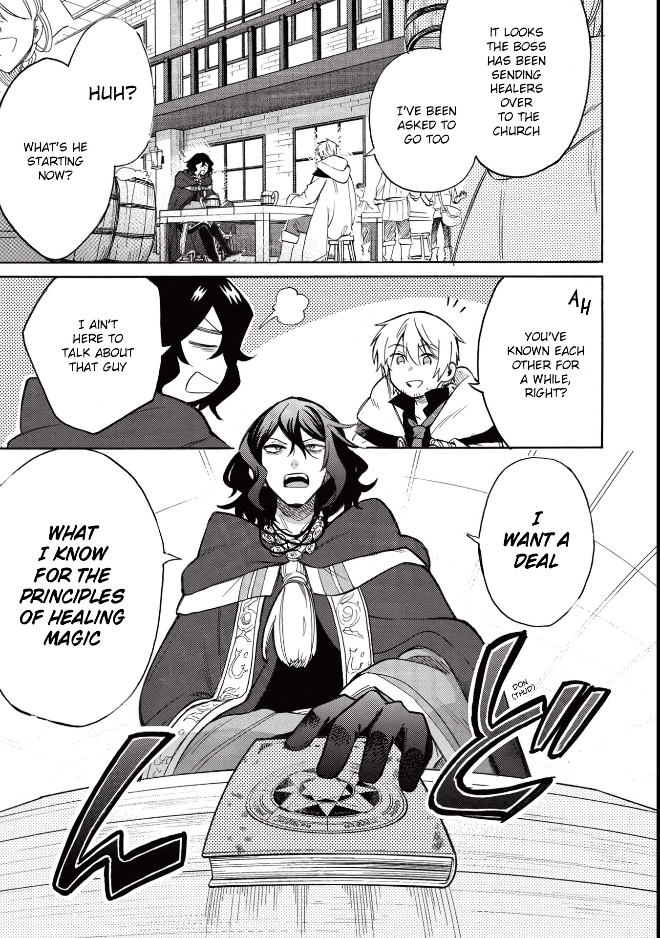 A Villain's Dilemma: How to Not Meddle too Much with a Clumsy Holy Knight's Life Chapter 2 page 8 - Chapter 2: They Say Your First Love Tastes Like Lemon, but the Clumsy Knight’s Tea Tasted Like Mud