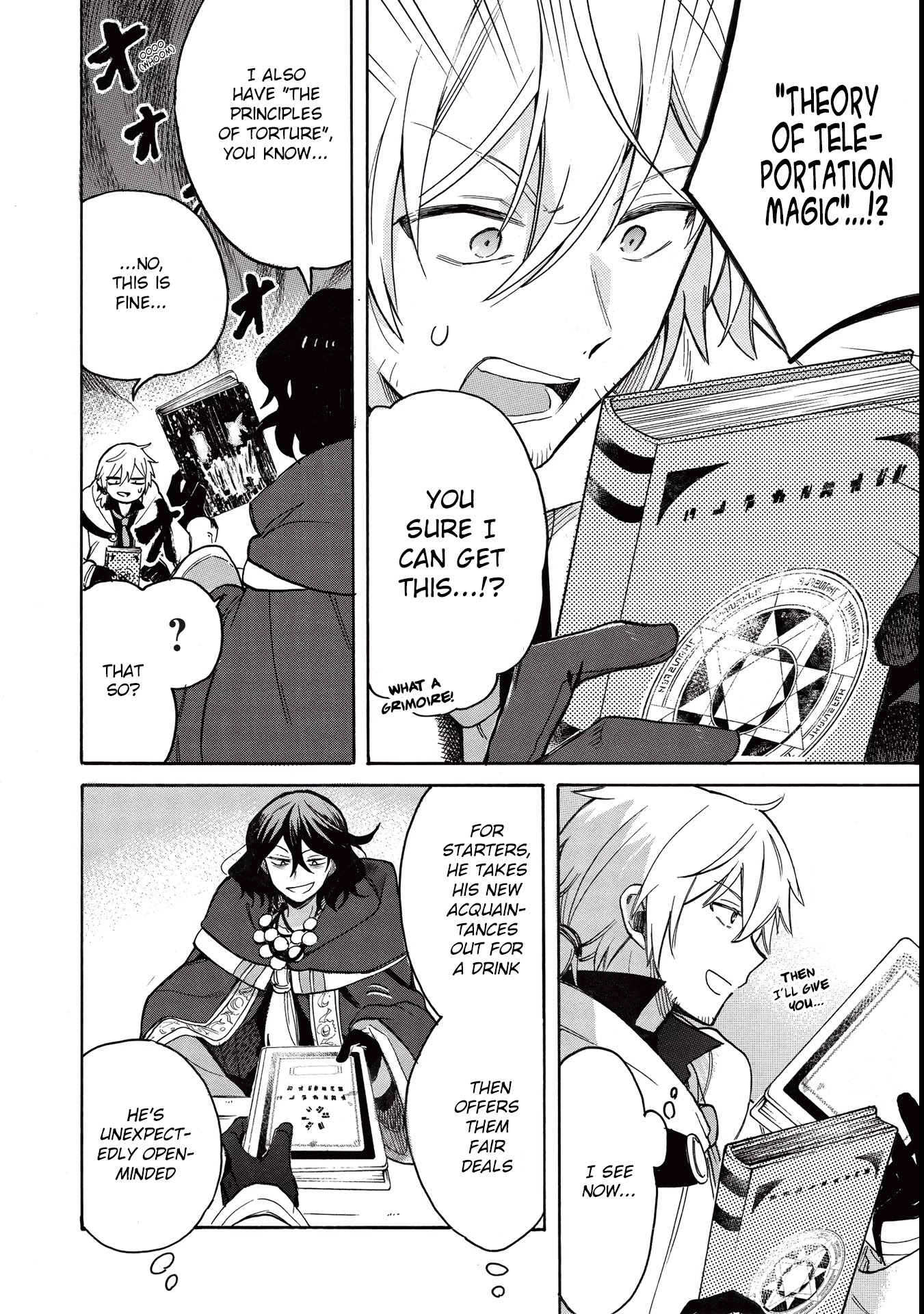 A Villain's Dilemma: How to Not Meddle too Much with a Clumsy Holy Knight's Life Chapter 2 page 9 - Chapter 2: They Say Your First Love Tastes Like Lemon, but the Clumsy Knight’s Tea Tasted Like Mud