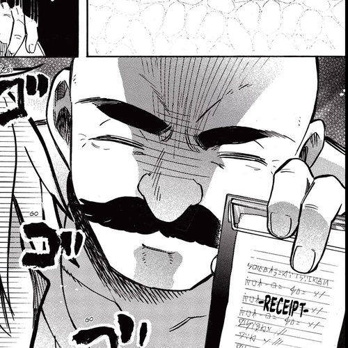 A Villain's Dilemma: How to Not Meddle too Much with a Clumsy Holy Knight's Life Chapter 2: They Say Your First Love Tastes Like Lemon, but the Clumsy Knight’s Tea Tasted Like Mud cover