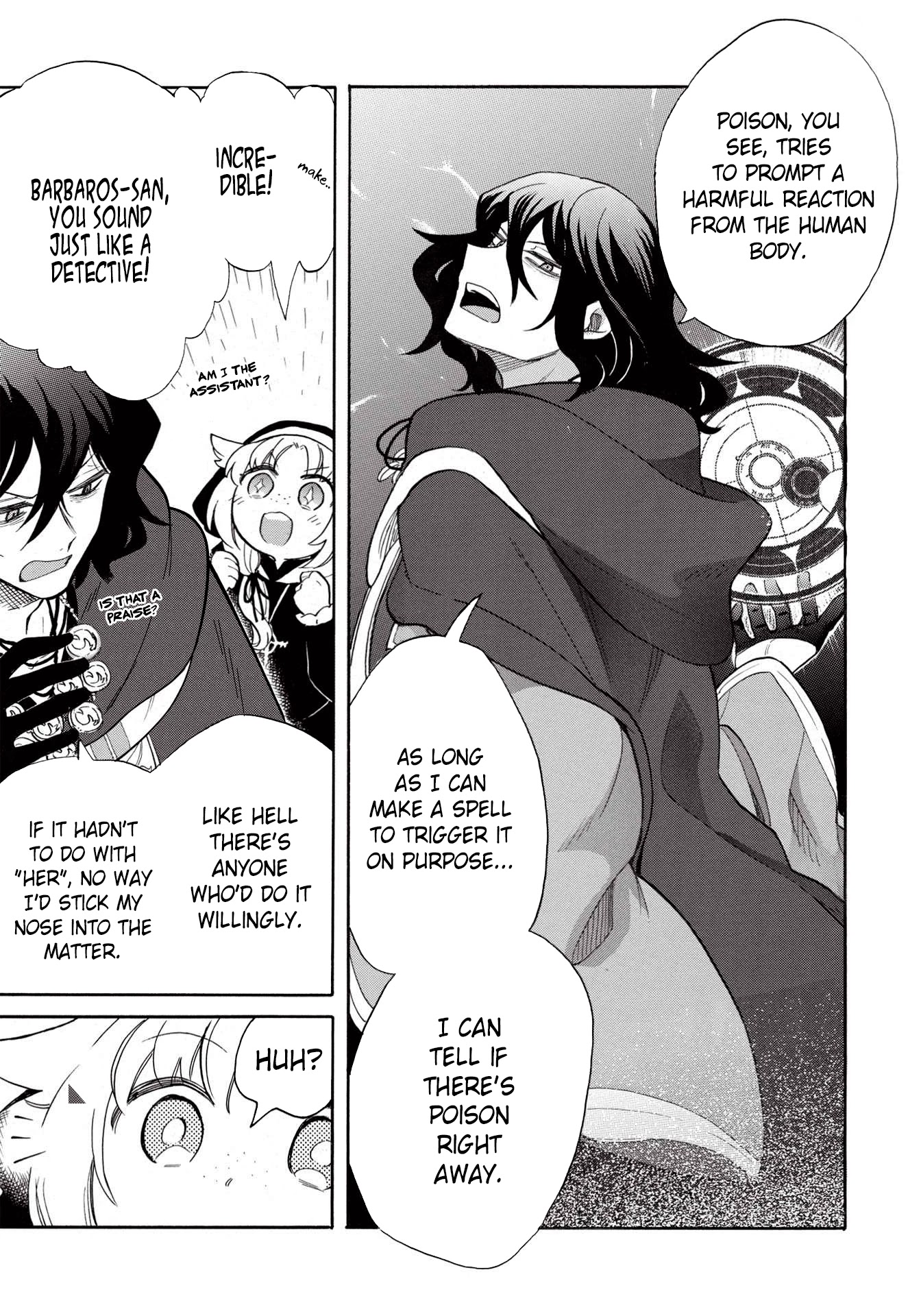 A Villain's Dilemma: How to Not Meddle too Much with a Clumsy Holy Knight's Life Chapter 3 page 18 - Chapter 3: They Say Magicians Are Heretics, but the Faithful Ones Are Generally the Same (1)