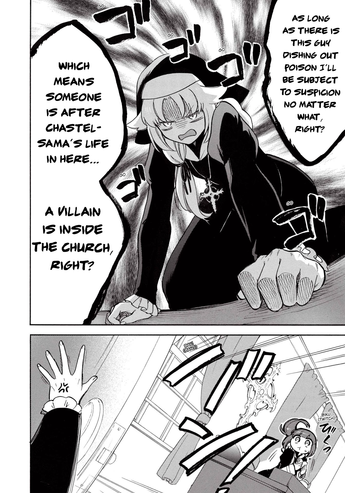 A Villain's Dilemma: How to Not Meddle too Much with a Clumsy Holy Knight's Life Chapter 3 page 23 - Chapter 3: They Say Magicians Are Heretics, but the Faithful Ones Are Generally the Same (1)