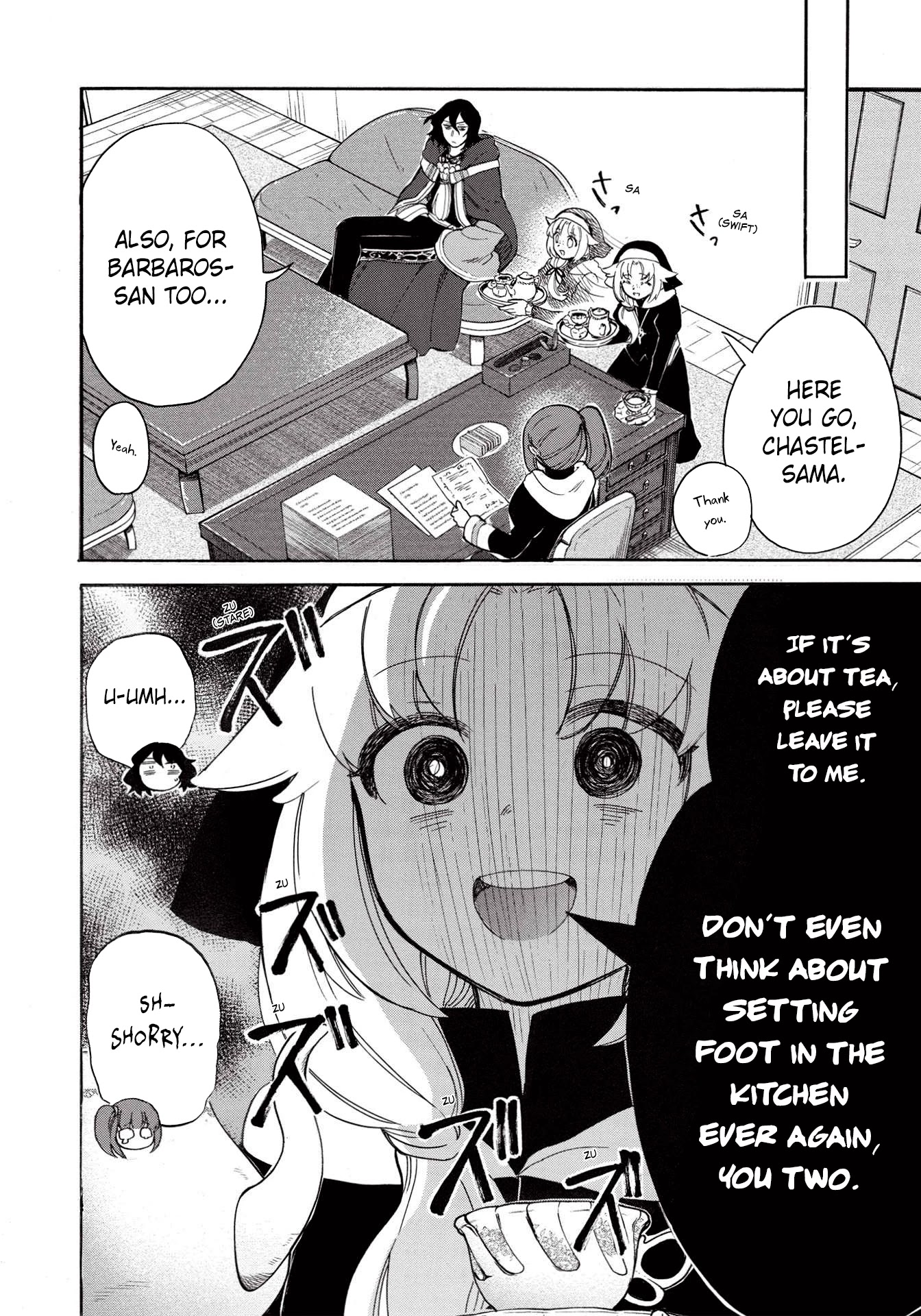 A Villain's Dilemma: How to Not Meddle too Much with a Clumsy Holy Knight's Life Chapter 3 page 7 - Chapter 3: They Say Magicians Are Heretics, but the Faithful Ones Are Generally the Same (1)