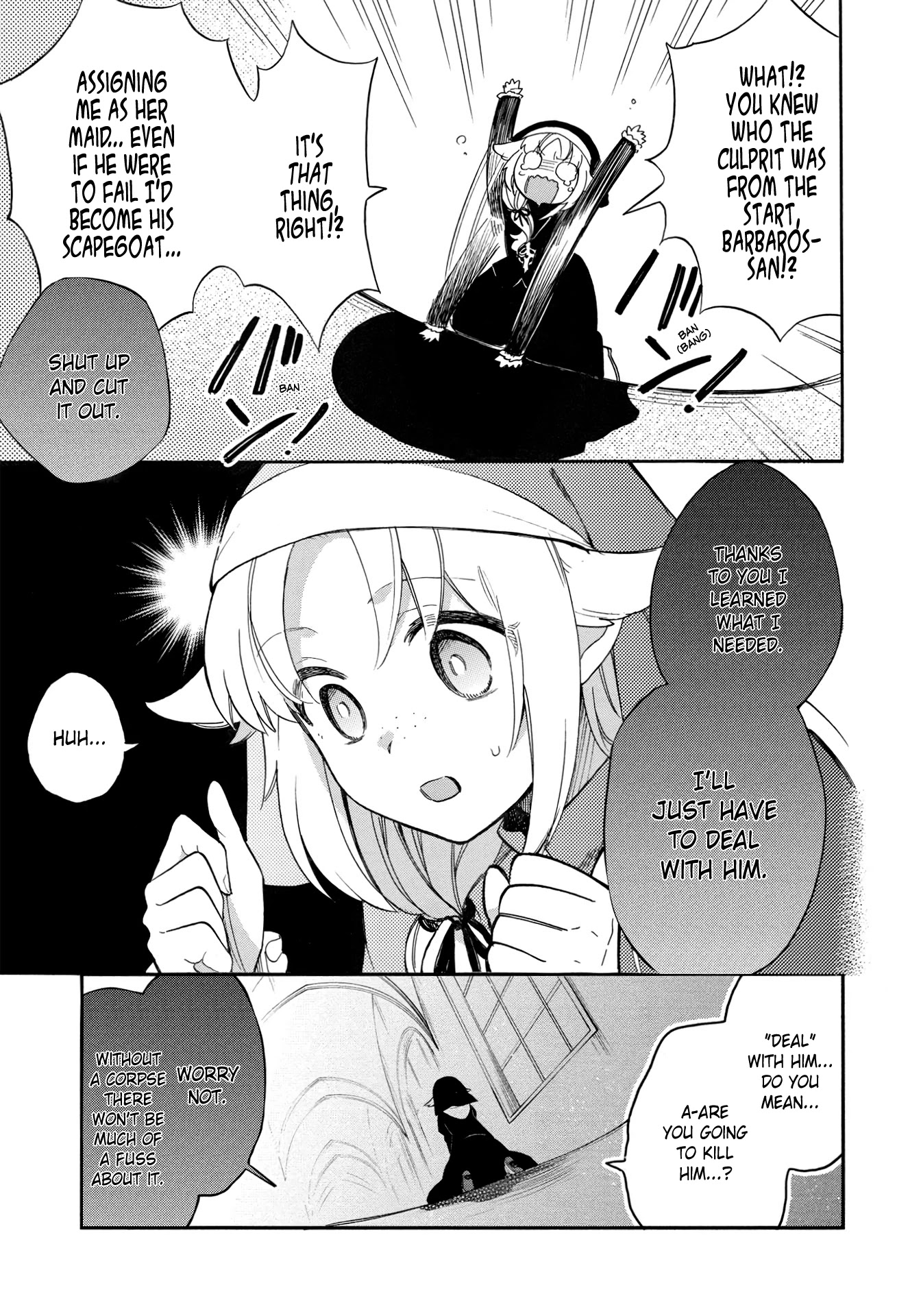 A Villain's Dilemma: How to Not Meddle too Much with a Clumsy Holy Knight's Life Chapter 4 page 12 - Chapter 4: They Say Magicians Are Heretics, but the Faithful Ones Are Generally the Same (2)