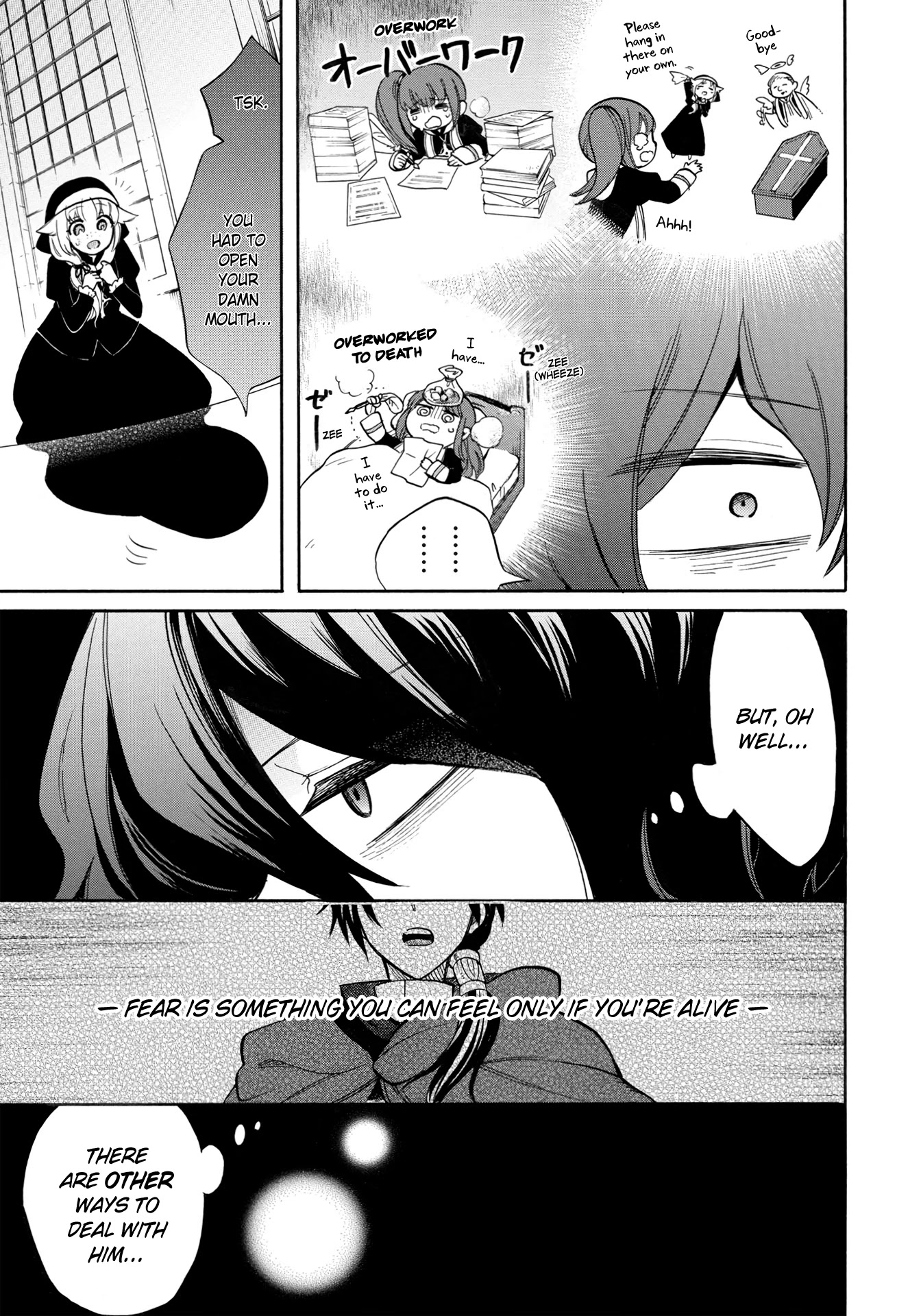 A Villain's Dilemma: How to Not Meddle too Much with a Clumsy Holy Knight's Life Chapter 4 page 16 - Chapter 4: They Say Magicians Are Heretics, but the Faithful Ones Are Generally the Same (2)
