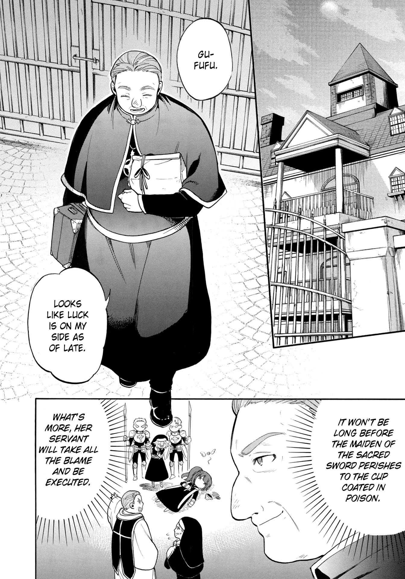 A Villain's Dilemma: How to Not Meddle too Much with a Clumsy Holy Knight's Life Chapter 4 page 17 - Chapter 4: They Say Magicians Are Heretics, but the Faithful Ones Are Generally the Same (2)