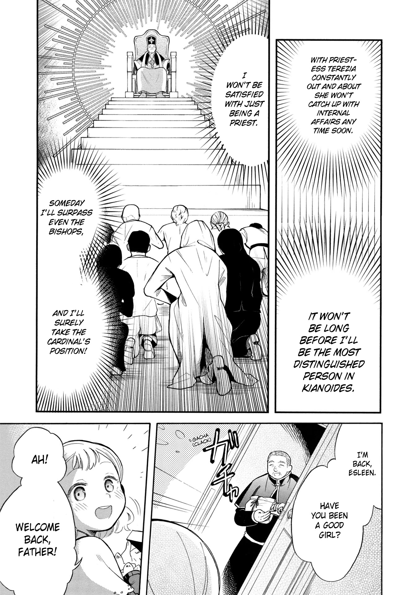 A Villain's Dilemma: How to Not Meddle too Much with a Clumsy Holy Knight's Life Chapter 4 page 18 - Chapter 4: They Say Magicians Are Heretics, but the Faithful Ones Are Generally the Same (2)