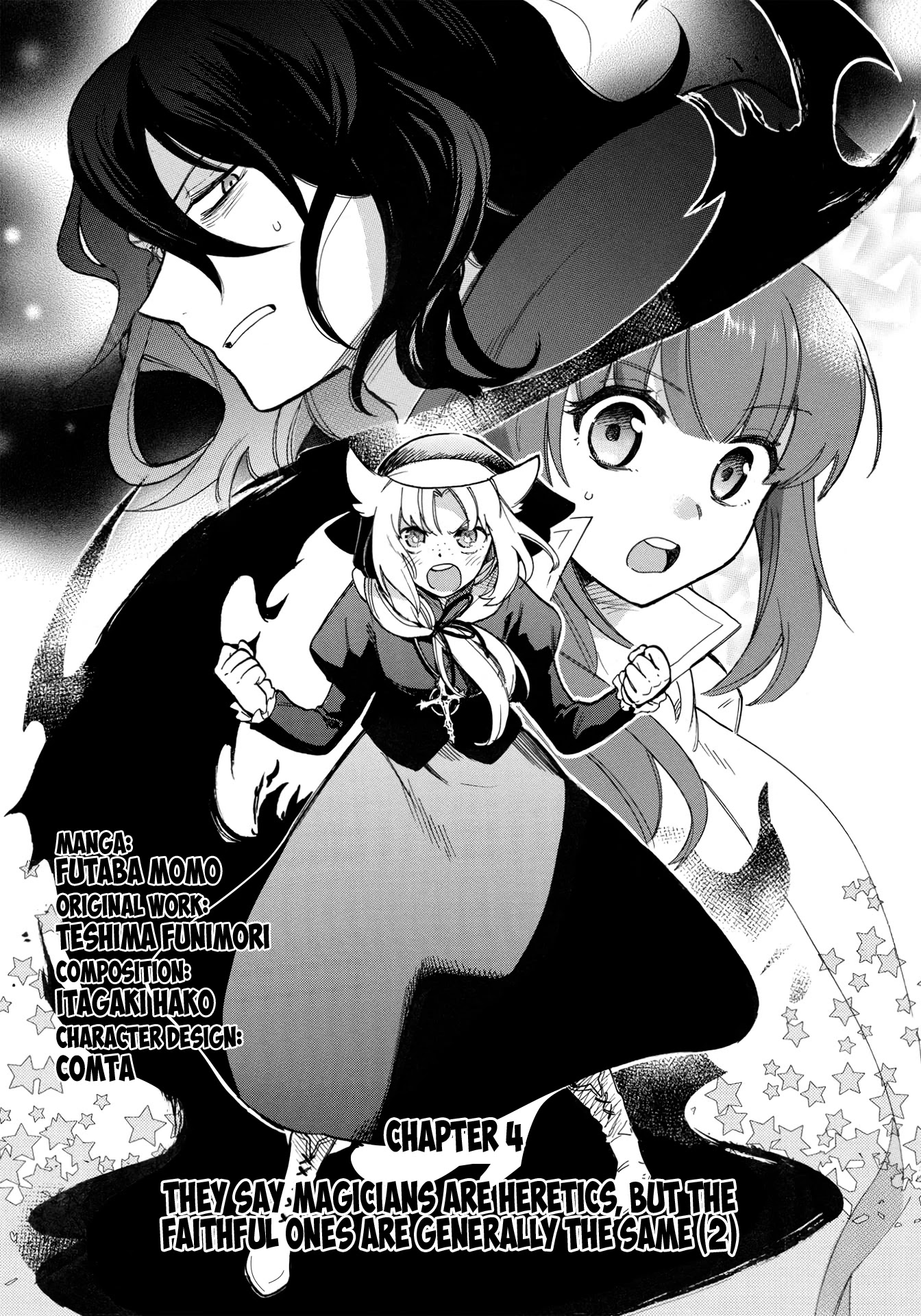 A Villain's Dilemma: How to Not Meddle too Much with a Clumsy Holy Knight's Life Chapter 4 page 2 - Chapter 4: They Say Magicians Are Heretics, but the Faithful Ones Are Generally the Same (2)