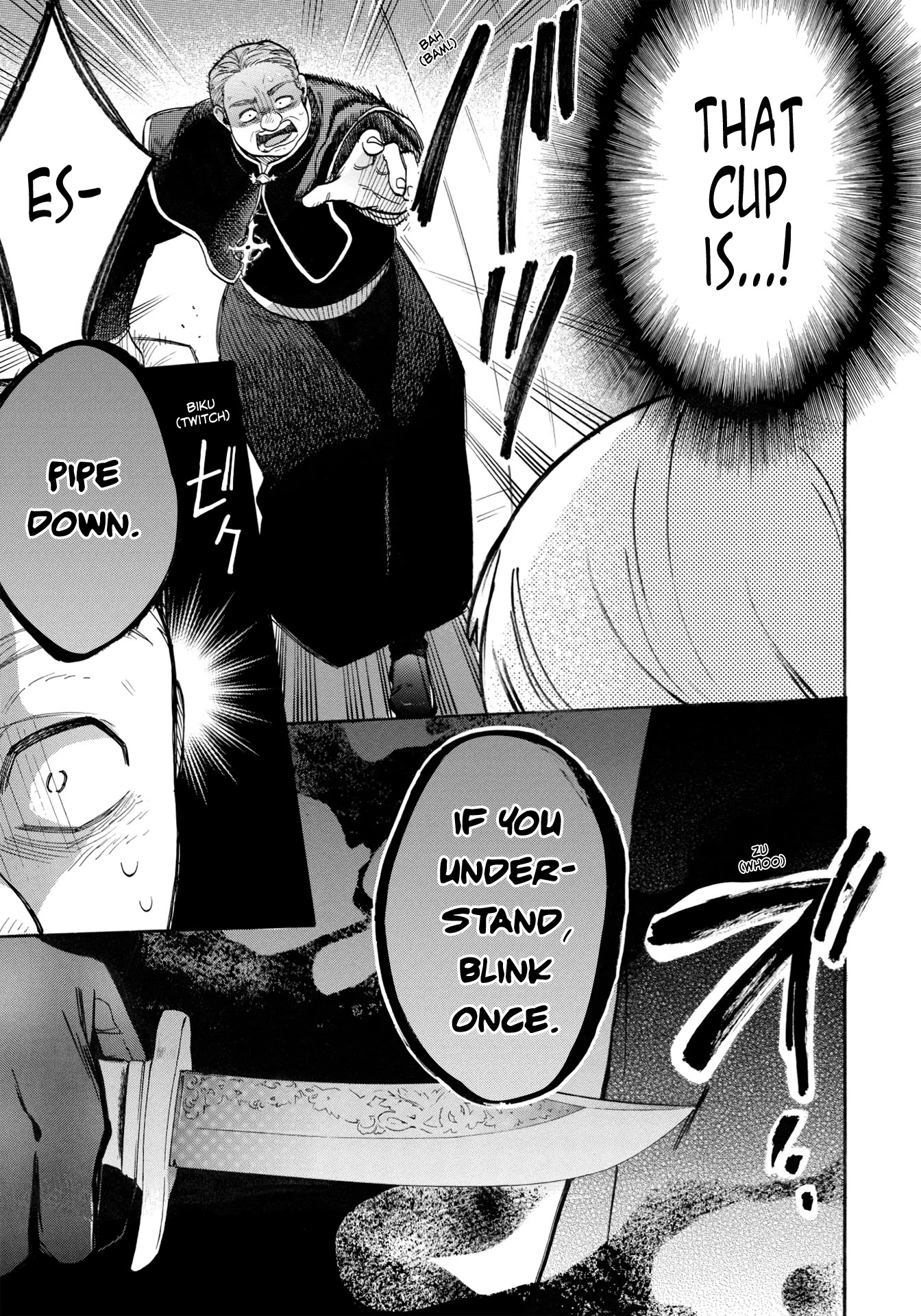 A Villain's Dilemma: How to Not Meddle too Much with a Clumsy Holy Knight's Life Chapter 4 page 20 - Chapter 4: They Say Magicians Are Heretics, but the Faithful Ones Are Generally the Same (2)